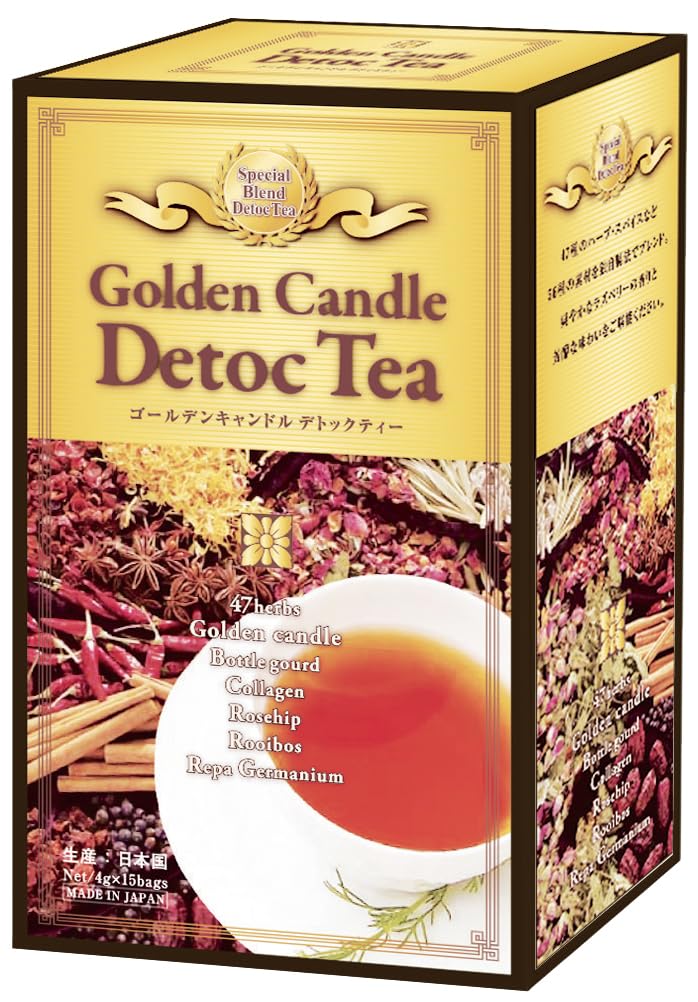 Amazon | ゴールデンキャンドルデトックティー 日本製 4g×15包